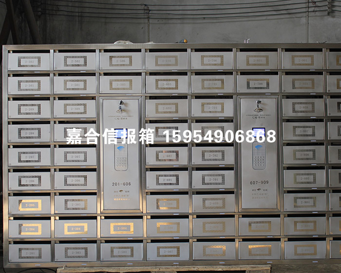 濟南不銹鋼信報箱